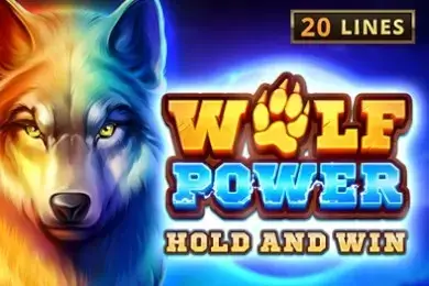 Wolf Power Hold & Win